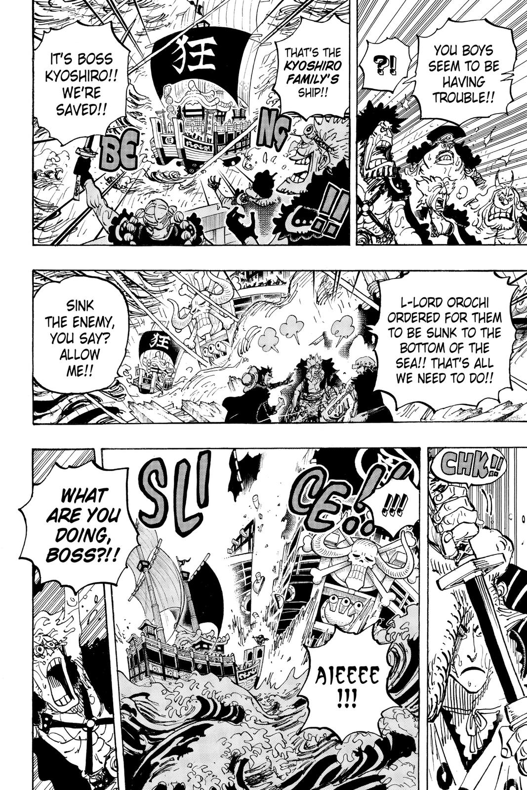 One Piece, Chapter 975 image 17